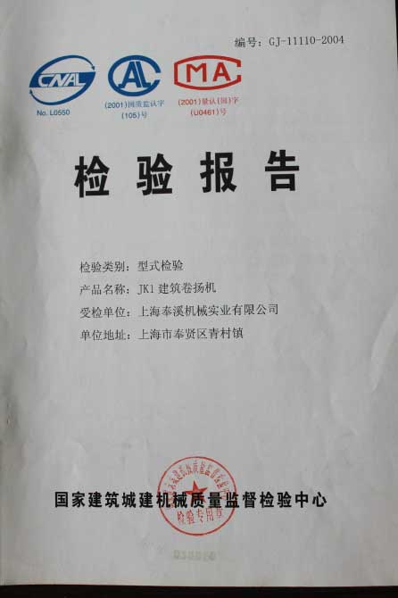 1T���鱨��