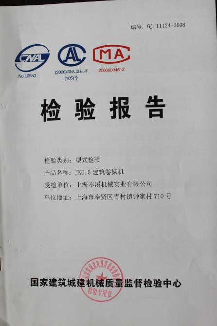 0.5T���鱨��