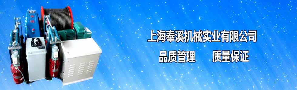 ��P�C,�Ϻ���P�C,�Ϻ���Ϫ�Cе���I���޹�˾1