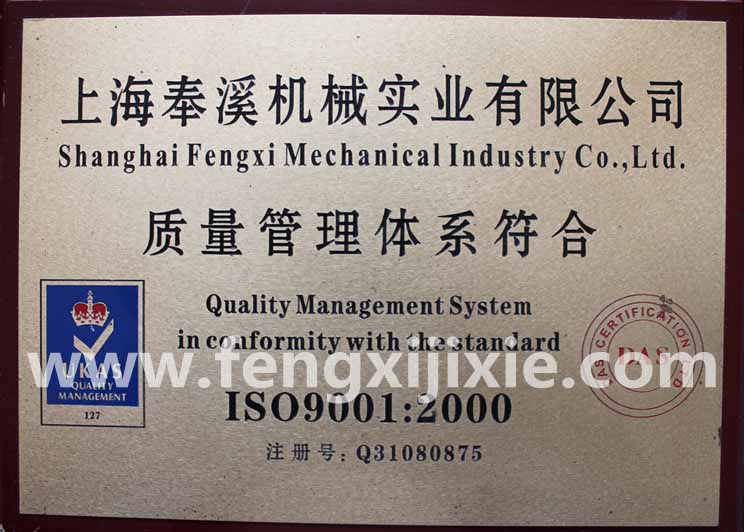 ����������ϵ��֤