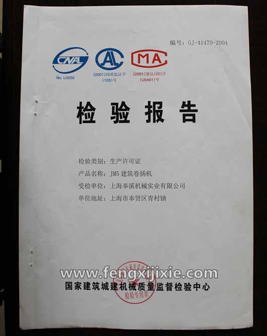 �aƷ�z�y���