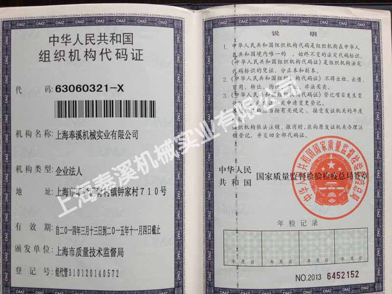 �M���Y�����a�C